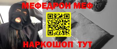 не бодяженный Ирбит