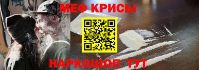 каннабис Ипатово