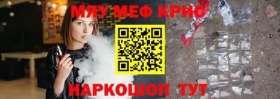 МДПВ Заволжье