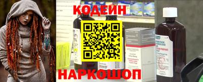 твердый Изобильный