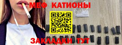 каннабис Ипатово