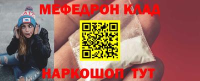 не бодяженный Ирбит