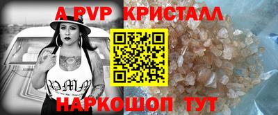 не бодяженный Ирбит