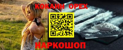 не бодяженный Ирбит