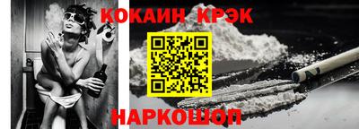 твердый Изобильный
