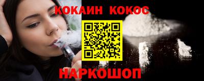 mdma Жуковский