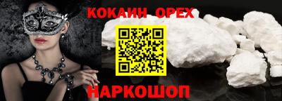 МДПВ Заволжье