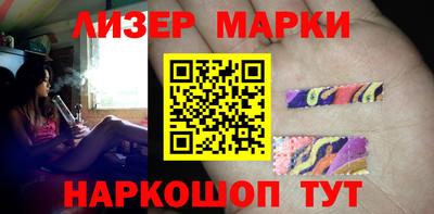 МДПВ Заволжье