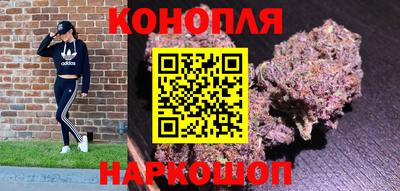 mdma Жуковский