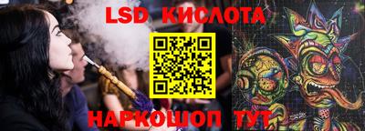 МДПВ Заволжье