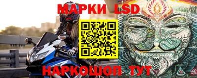 МДПВ Заволжье