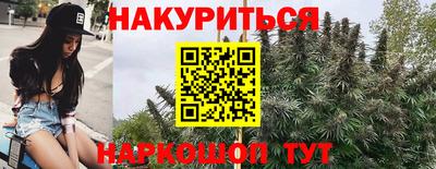 таблы Заводоуковск