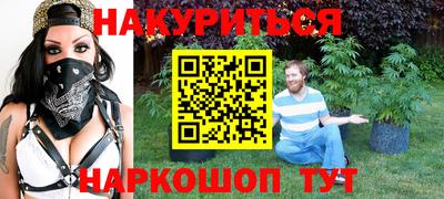 mdma Жуковский