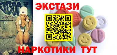 твердый Изобильный