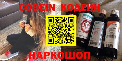 МДПВ Заволжье