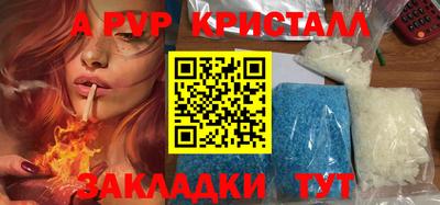 не бодяженный Ирбит