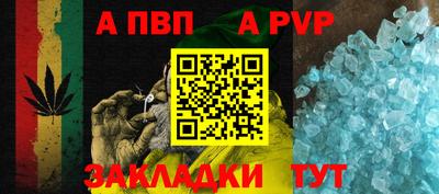 твердый Изобильный