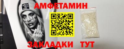 каннабис Ипатово