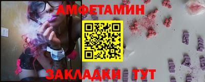 МДПВ Заволжье