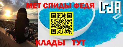 mdma Жуковский