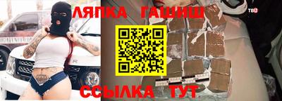 МДПВ Заволжье