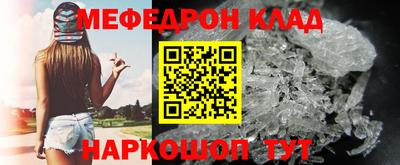 не бодяженный Ирбит